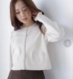 NATURAL BEAUTY BASIC シルクブレンドカーディガン