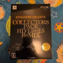 キングダムハーツコレクターズパック HD 1.5+2.5 ReMIX プレステ3