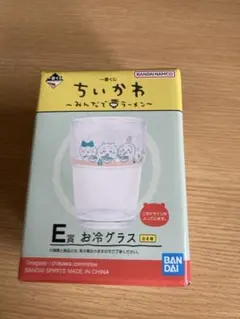 ちいかわ お冷グラス E賞 みんなでラーメン1種類のみ