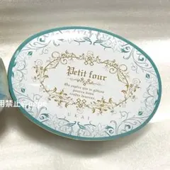 新品 アトリエうかい フールセック サレ缶 ふきよせ お酒 あて ワイン チーズのサムネイル