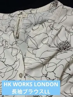 HK WORKS LONDON ブラウス 花柄 ホワイト LL