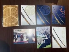 yayoi様 リクエスト 2点 まとめ商品