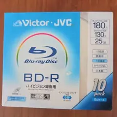 Victor JVC BD-R 25GB 10枚組 日本製