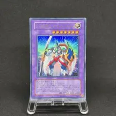 【美品-ウルトラ】遊戯王 E・HERO ネオス・ナイト