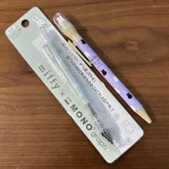 Item thumbnail for item 41a5b2b6-950a-4a6b-827d-b138155c1c62