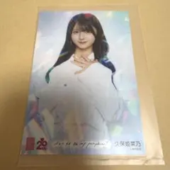 まさぴ0408様 リクエスト 3点 まとめ商品