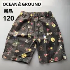 新品　マーキーズ　OCEAN＆GROUND 総柄　ハーフパンツ　120