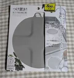 Item thumbnail for item 0562db99-91df-4663-ab5a-7a4171cca41b