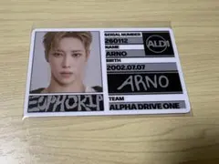 さき様 リクエスト 2点 まとめ商品