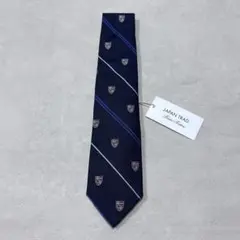 新品25SSブルックスブラザーズ JAPANTRAD 西口氏 クレストタイ 新品25SSブルックスブラザーズ JAPANTRAD 西口氏 クレストタイ - メルカリ