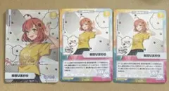 にじさんじ 本間ひまわり にじフェス2022 トレカ