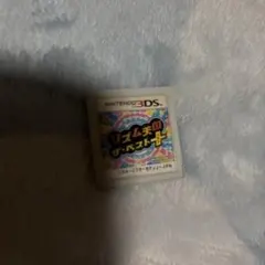 リズム天国 ザ・ベスト+