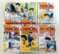 【中古】 なんだかコワレ丸（6） 2026年最新】なんだかコワレ丸 6 (ジャンプコミックス)の人気アイテム