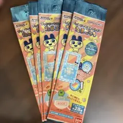 バンダイナムコ ブックマークコレクション　たまごっち