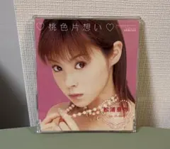 松浦亜弥 ♡桃色片想い♡ CD あやや - メルカリ