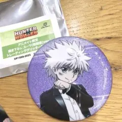 キルア 缶バッジ