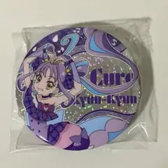 キミとアイドルプリキュア BIGホログラム　缶バッジ　キュアキュンキュン