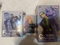 一番くじ ジョジョの奇妙な冒険 ダイヤモンドは砕けない C賞 E賞 F賞