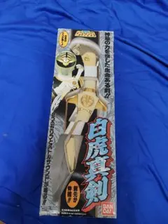 トリヤマロボ バトルブレイク Battle Break 鳥山明 - メルカリ