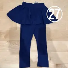 Mayuu様 リクエスト 3点 まとめ商品