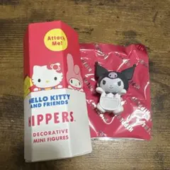 ハローキティ/ヒッパーズ/ミニフィギュア クロミ