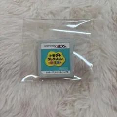 トモダチコレクション 新生活 トモコレ ニンテンドー3DS カセット