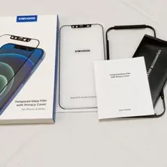 即購入OK✨ iPhone 12 保護フィルム 強化ガラス 全面保護 ガイド枠付