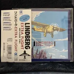 リンドバーグ EXTRA FLIGHT ミニアルバム - メルカリ