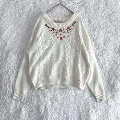 オリーブガール 長袖ニット 花柄刺繍 ケーブル編み　春 ホワイト L 可愛い