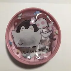 Item thumbnail for item 7a468484-78a3-48a3-9317-15eacf7423f0