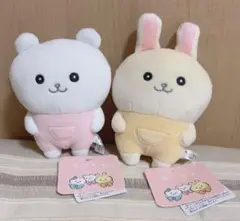 ちいかわ　ぽてたま　なんとかバニアセット