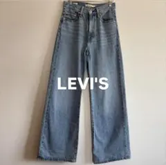 【美品】Levi's Premium Ribcage Wide Leg 25のサムネイル