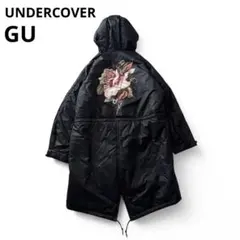 2025年最新】アンダーカバー 98awの人気アイテム - メルカリ