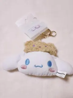 しまむら シナモロール　ぬいぐるみ　キーホルダー