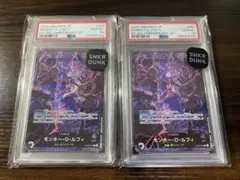 PSA10連番】ガンダムエアリアル(β版と改修型) 優勝プロモ Gundam