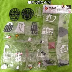 【未使用品】MSアンサンブル20(クロスボーンガンダムX1&武器セット)