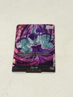 2025年最新】未知なる冒険 フリーザの人気アイテム - メルカリ