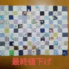 パッチワークキルトトップ