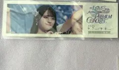 Item thumbnail for item 2306c33c-2728-4420-ab3e-5ae505047e80