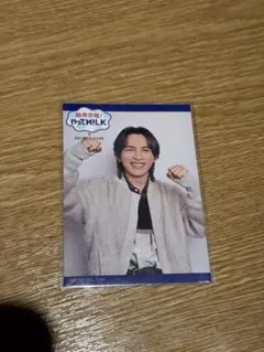 吉田仁人　トレカ　2025