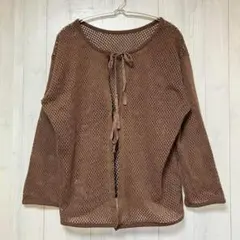 ♦︎キューブシュガー シアー メッシュ 2WAY カーディガン ブラウン M