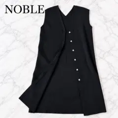 NOBLE ノーブル 2WAYロングニットジレ ネイビー フリー Vネック