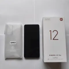Xiaomi 12T Pro 本体 128GB 200MPカメラ　ブルー　国内版