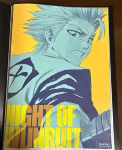 2025年最新】日番谷冬獅郎 ポスターの人気アイテム - メルカリ