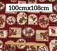 バル様 リクエスト 2点 まとめ商品