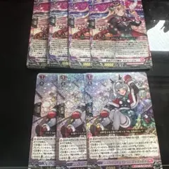 今夜だけの魔女ストレージャ3枚セット 今夜だけの魔女 ストレージャ【ヴァンガードトレカお買得価格通販：CB