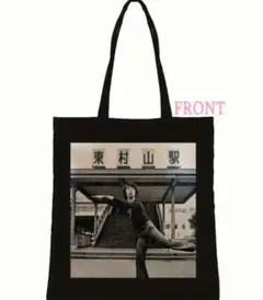 新品未開封 Official髭男dism トートバッグ Official髭男 dism 髭男トートバッグ - メルカリ