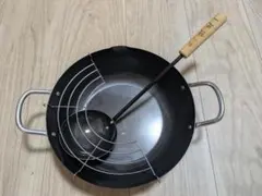 鉄人 陳建一 中華鍋 25cm 網・お玉付きのサムネイル