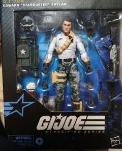 GRPL》868 キーホルダー JD、ジョシュアマーキル、轟ばーど 