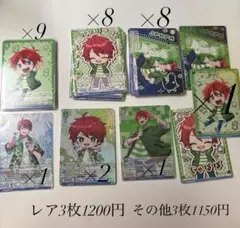 カラフルピーチ、じゃぱぱさん、カード、バラ売りのみ